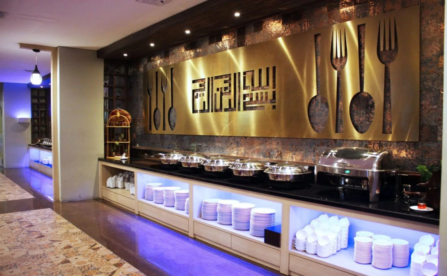 Hotel Horison GKB Gresik