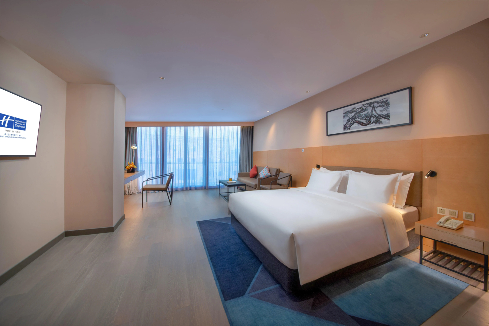Holiday Inn Express Beijing Shijingshan Parkview by IHG