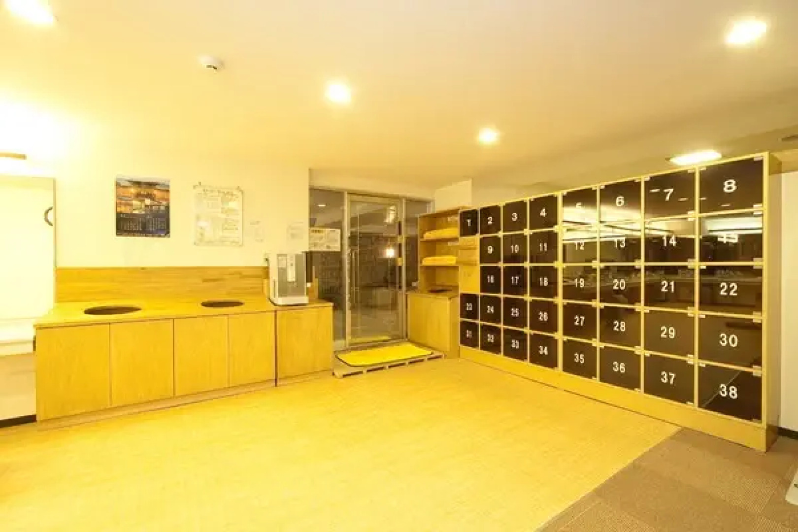 Oita Sports Park Kikansha