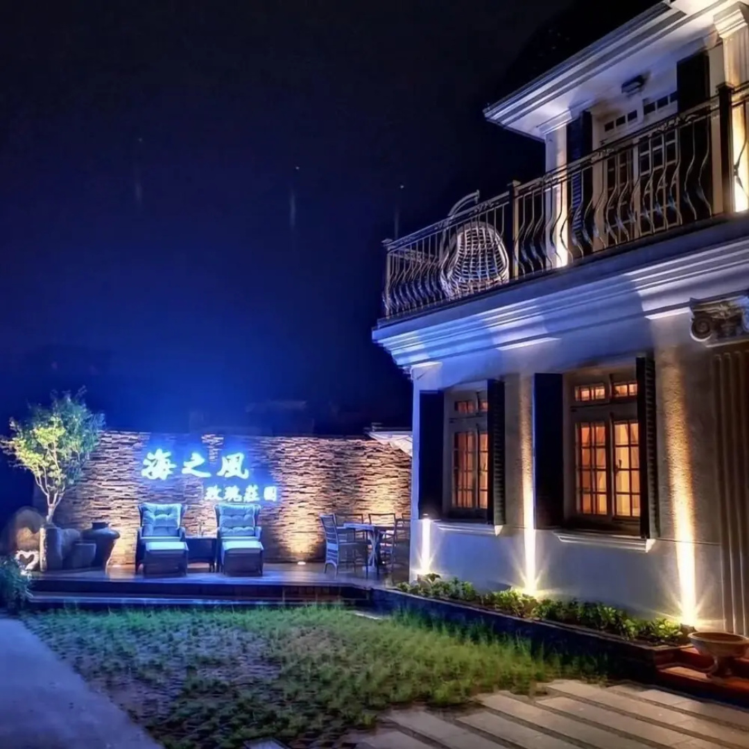 Sea & Wind Rose Villa