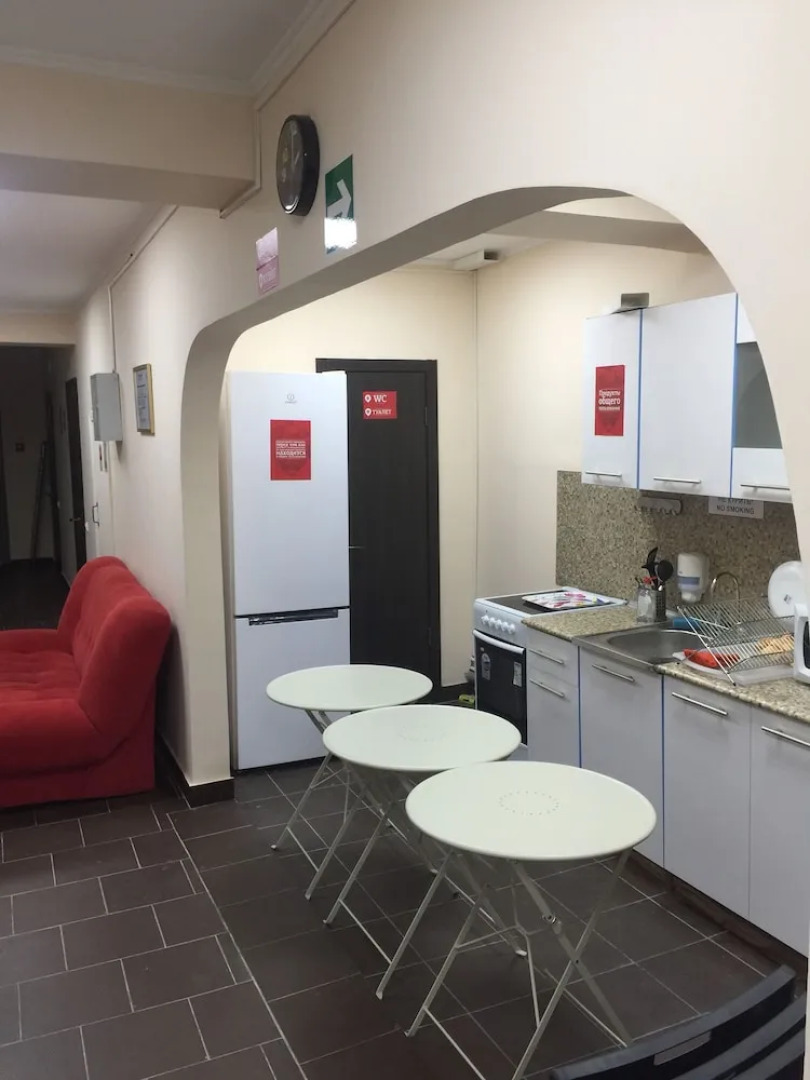 Hostelrys Dmitrovsky