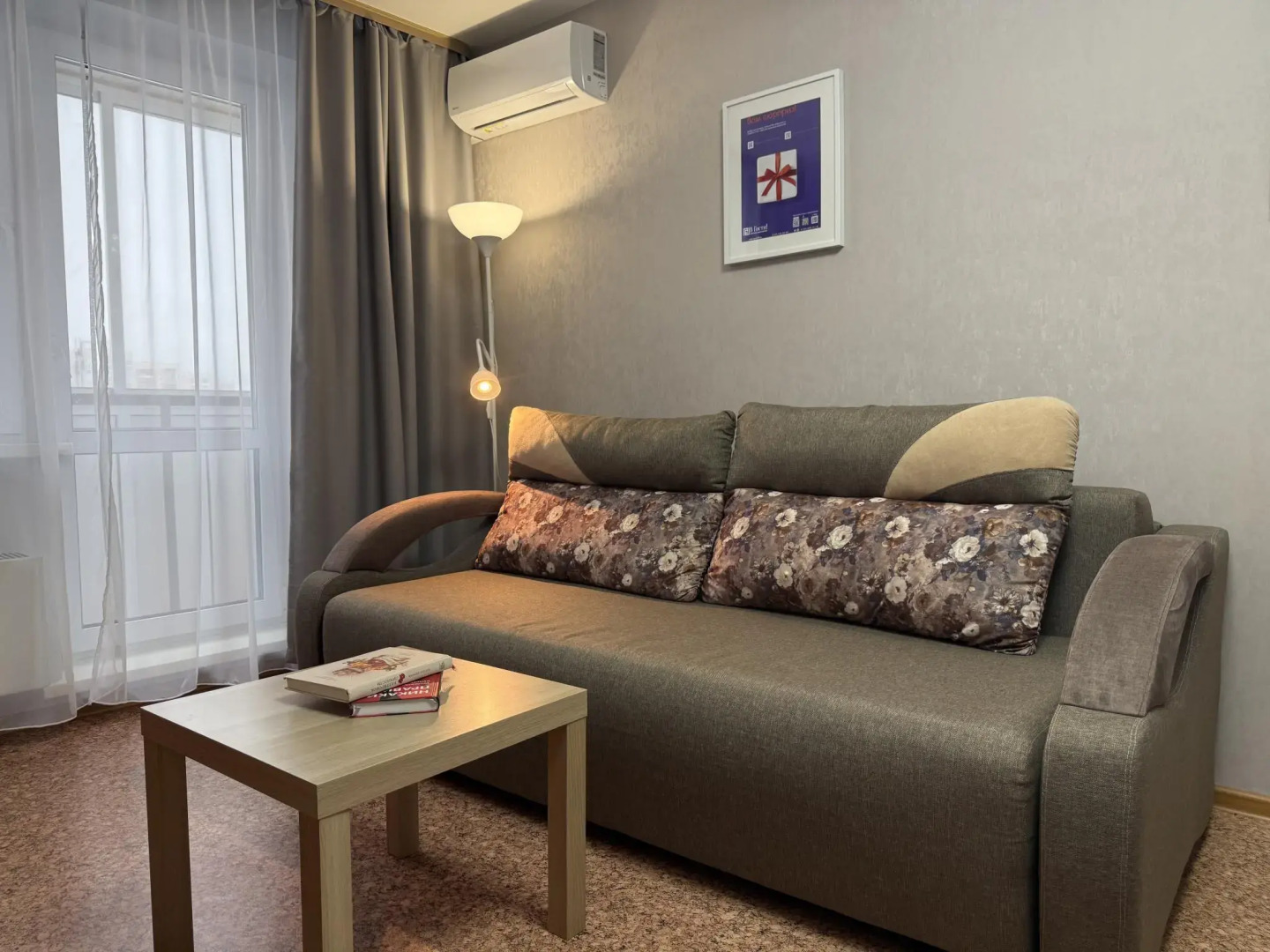 В Гости на Пионерском 62