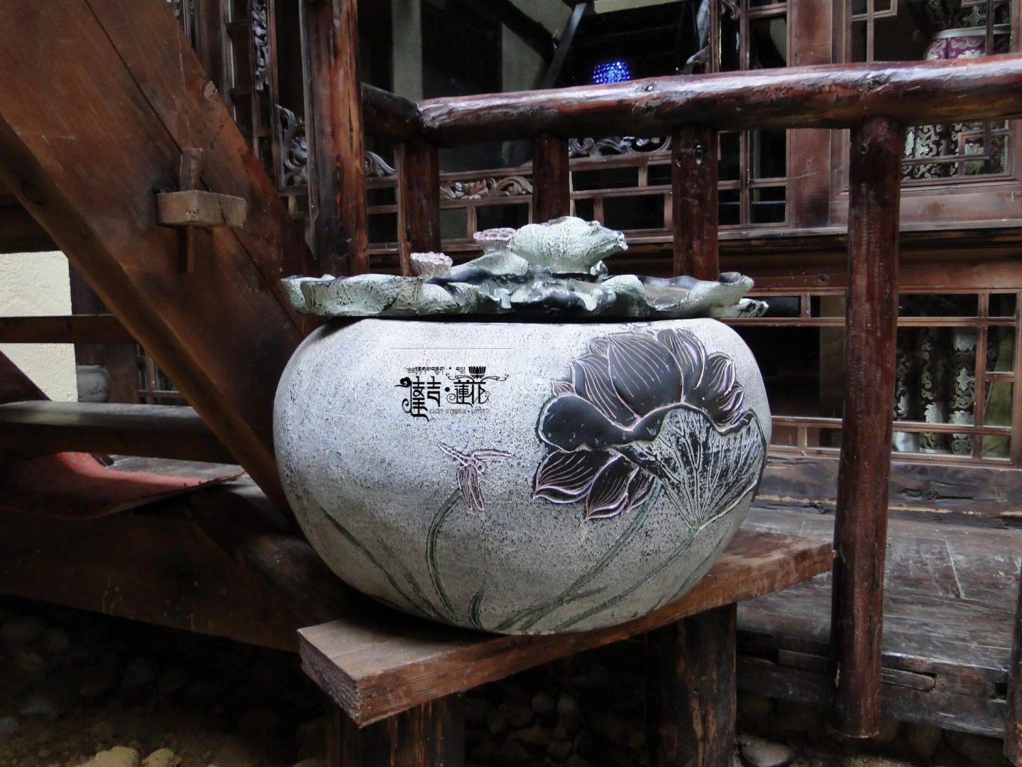 Shangri-La Eight Symbole Lotus Inn