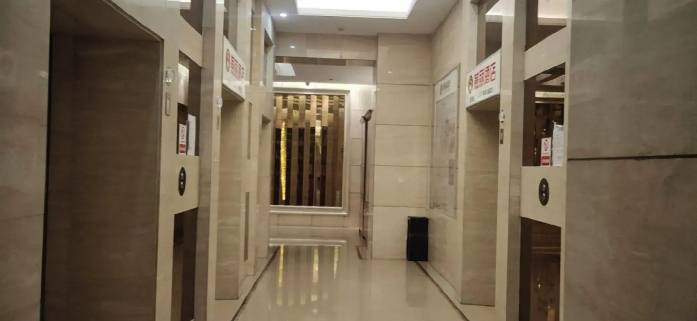 Yanli Hotel
