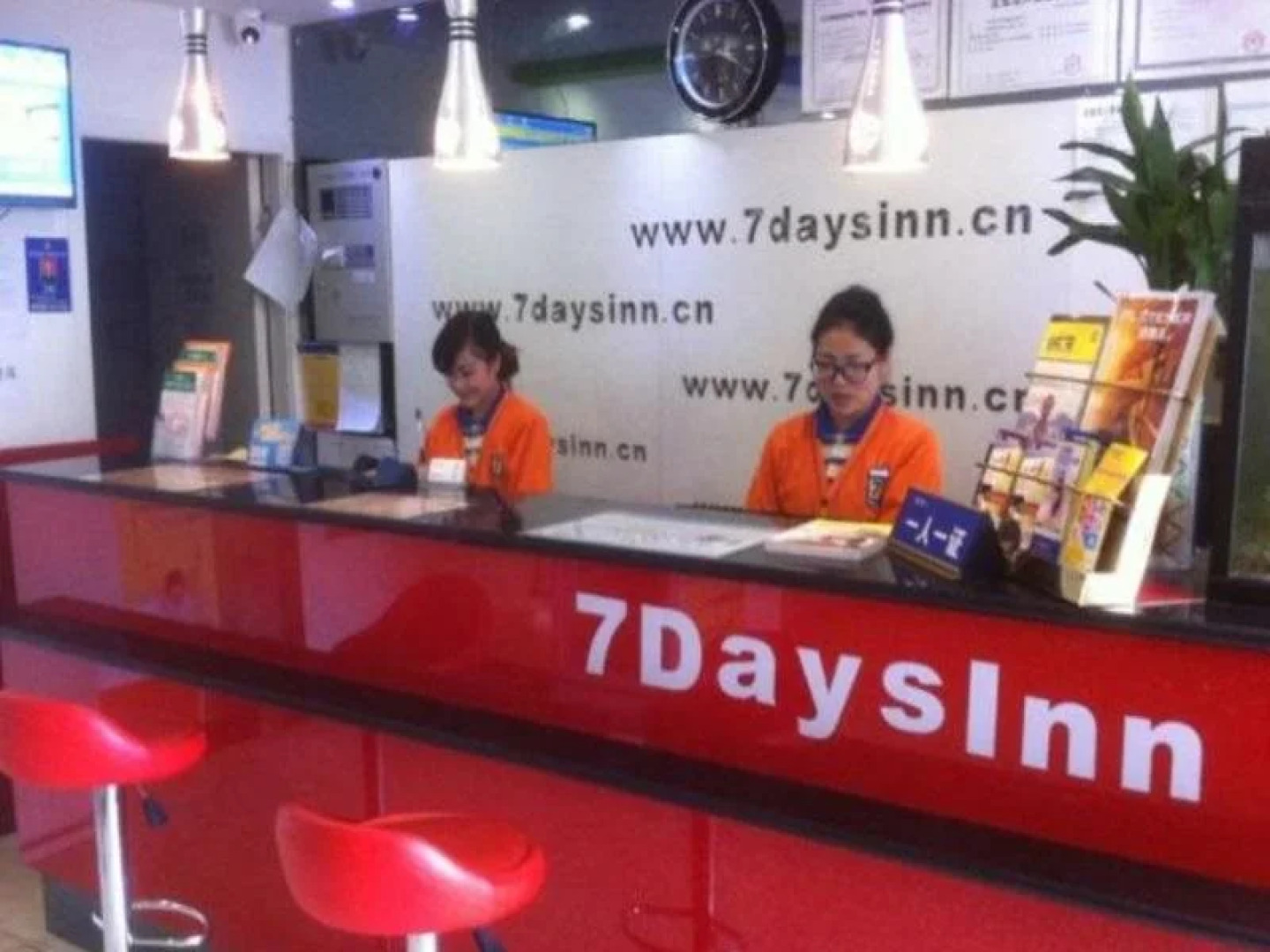 7Days Inn North Railway Station Wanda Square