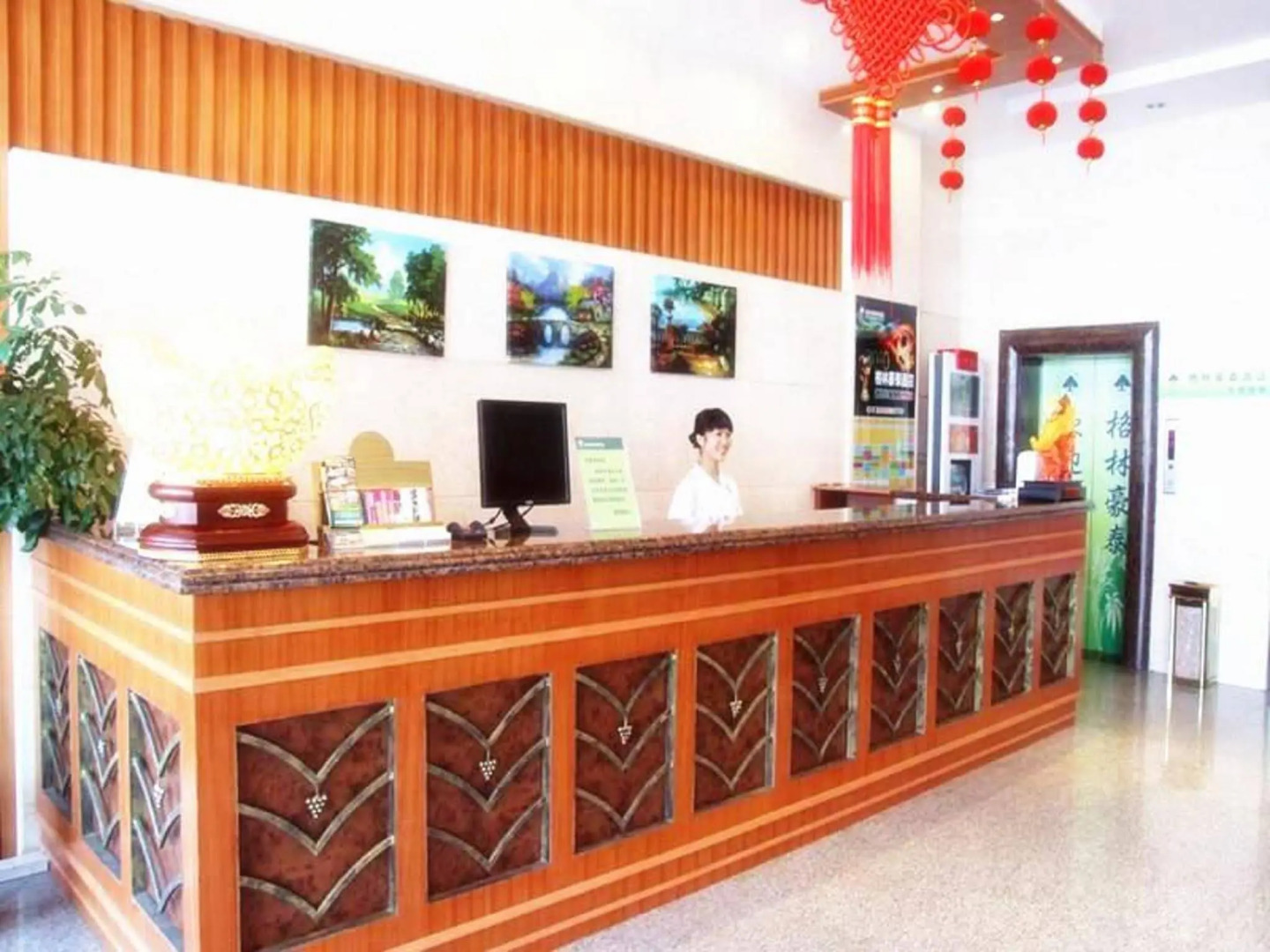 GreenTree Inn Yancheng Station Hotel