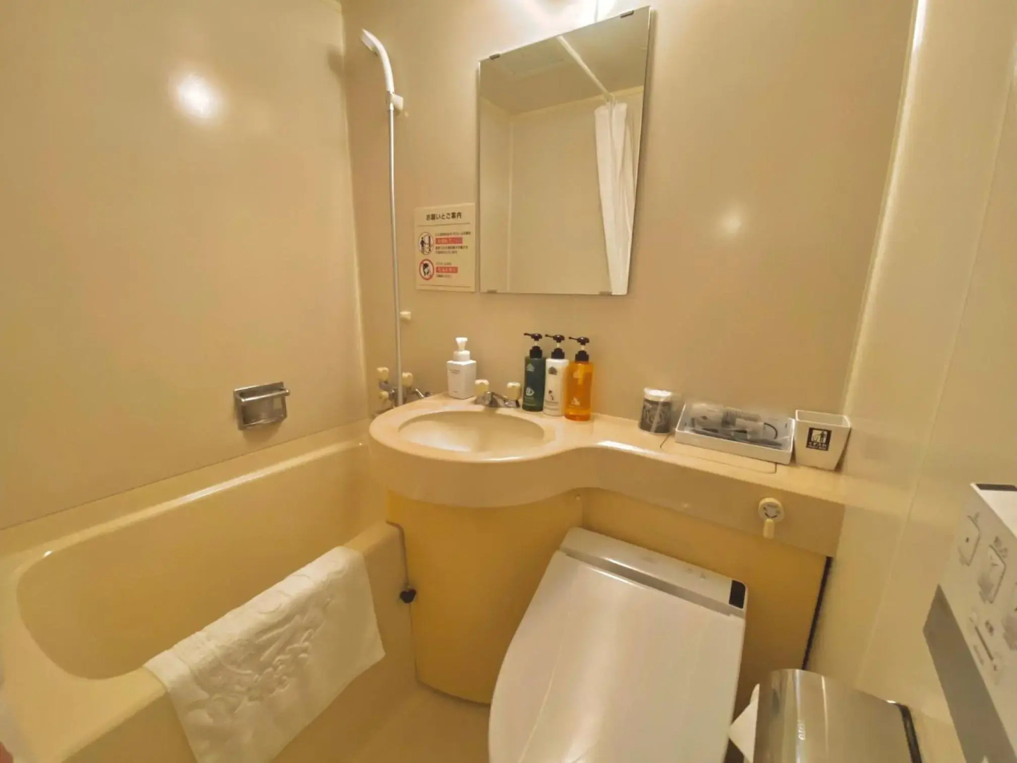 Apa Hotel Isehara-Ekimae