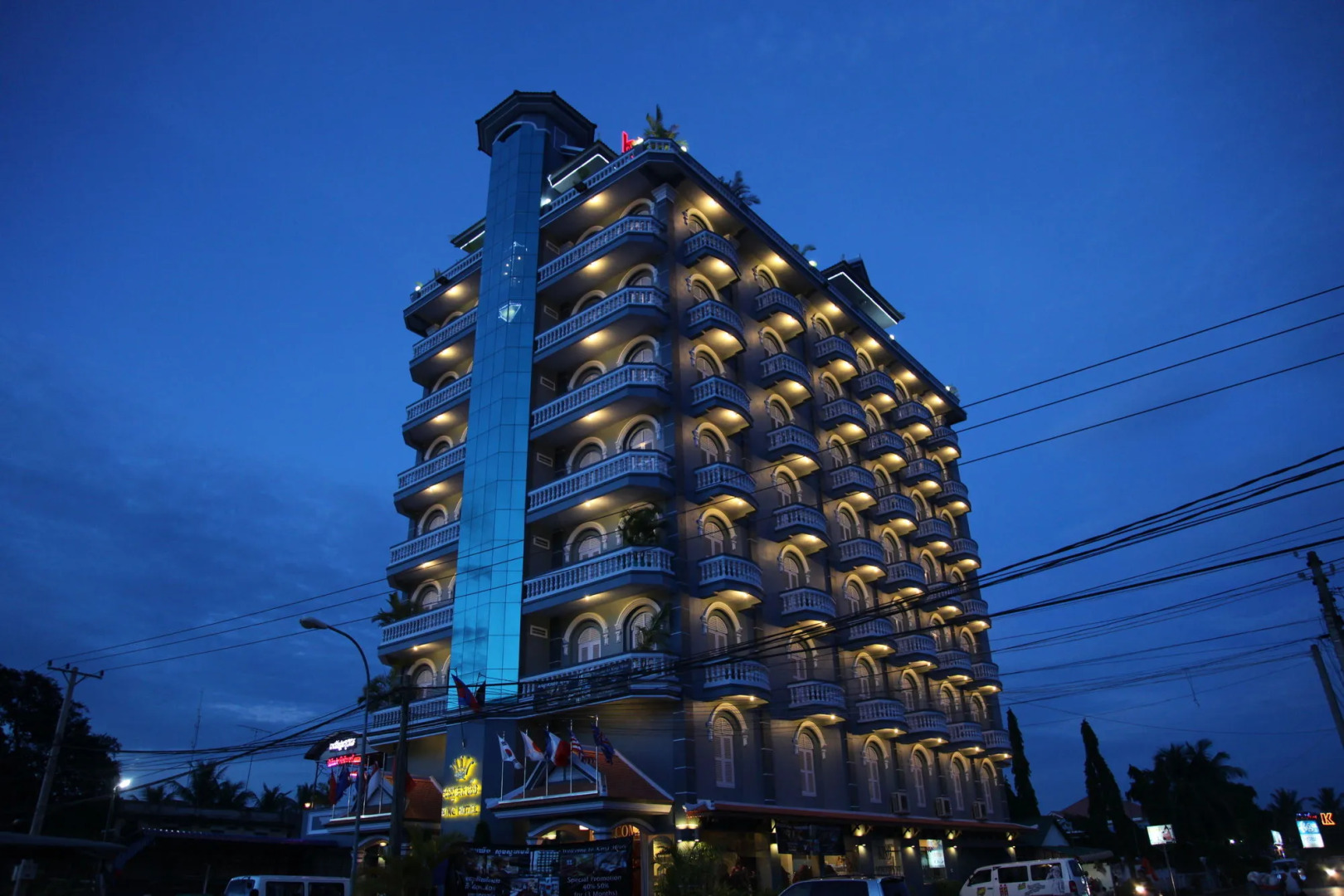 King Fy Hotel