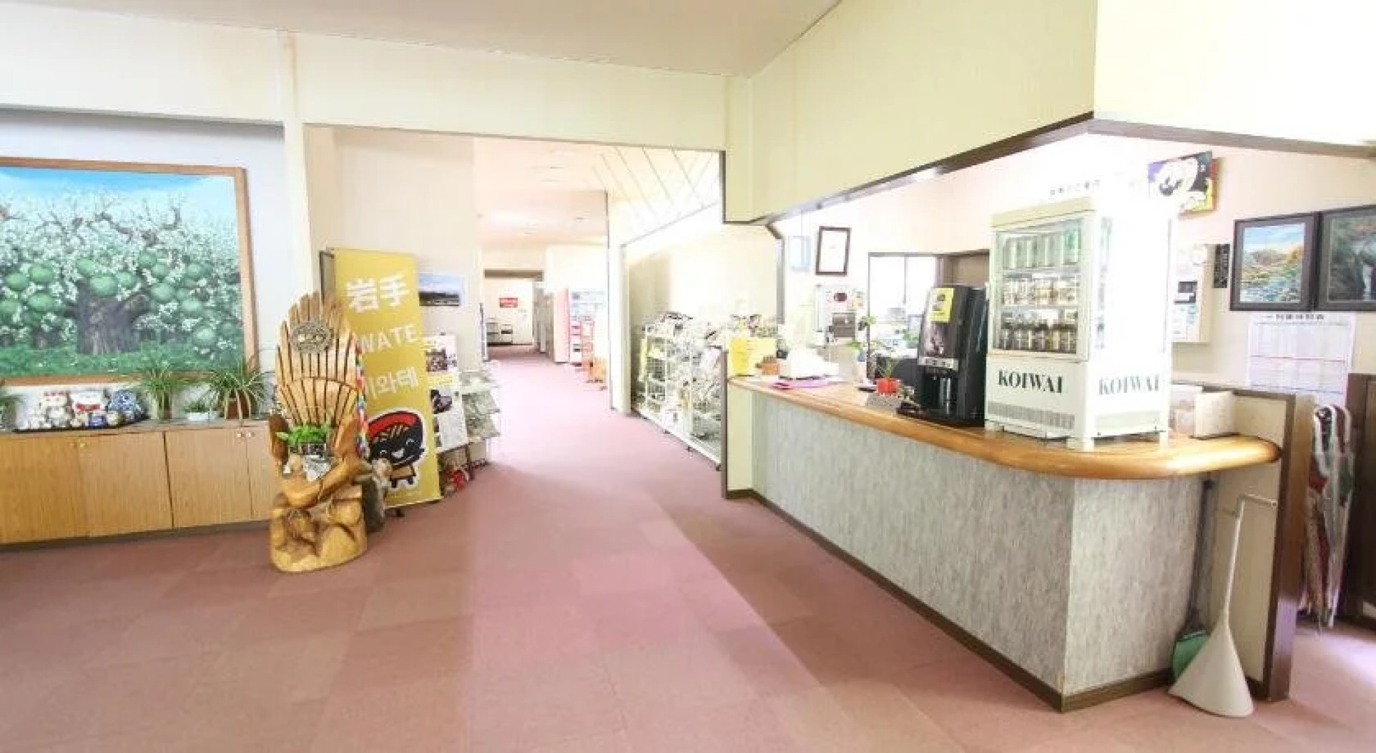 Irihataonsen Semenoyu