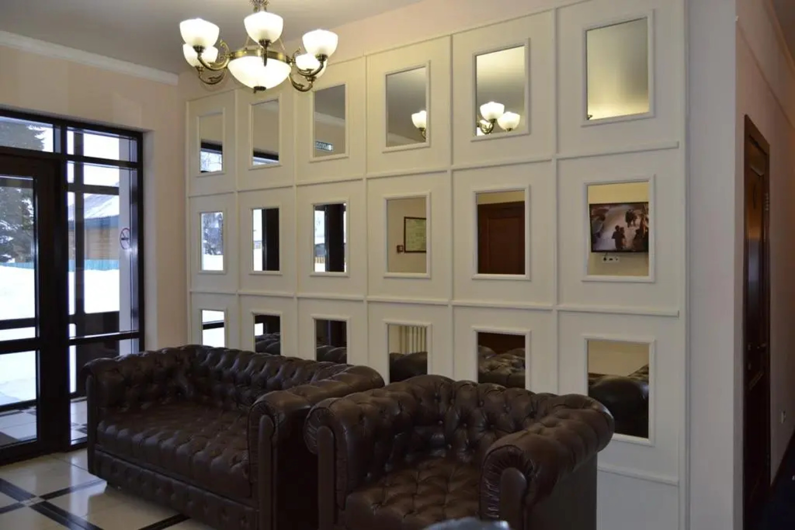 Трудармейский