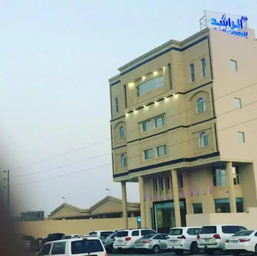 Durah Al Rashied Furnished Units