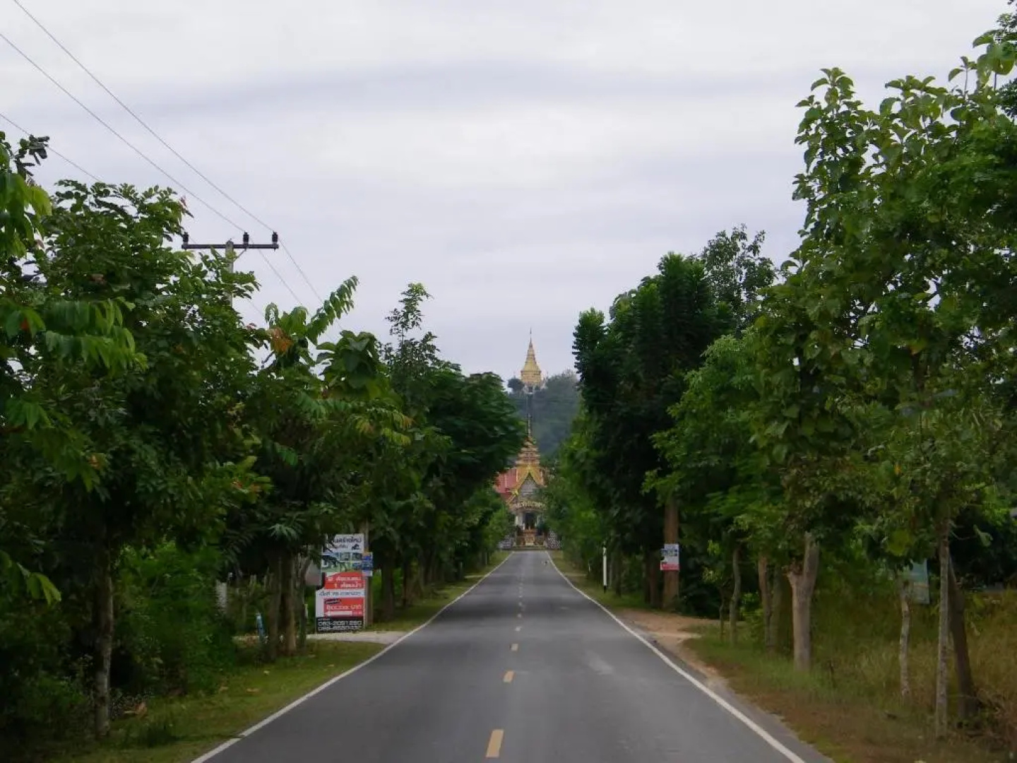 Banmon Makok