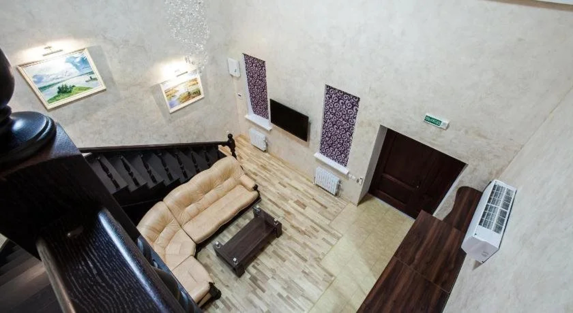 Hotel Tsentralnaya