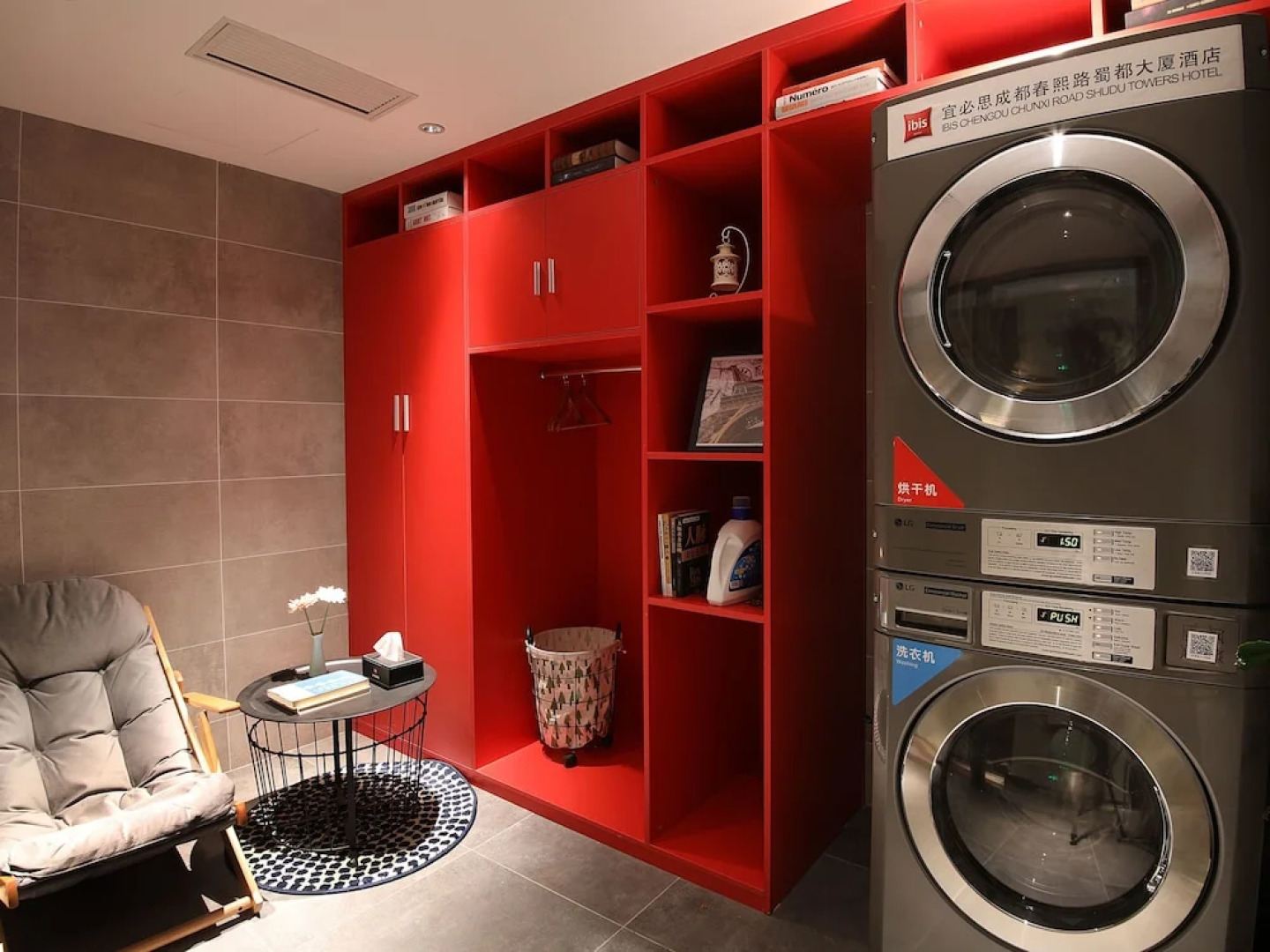 ibis Suining North Xishan Rd. Hotel