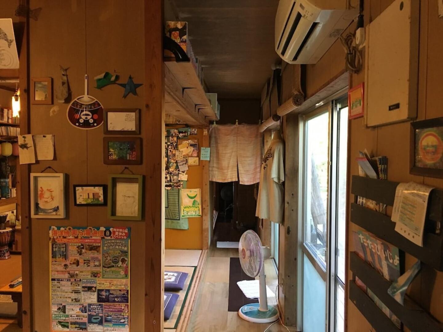 OKINAWA MOTOBU GUESTHOUSE - Hostel