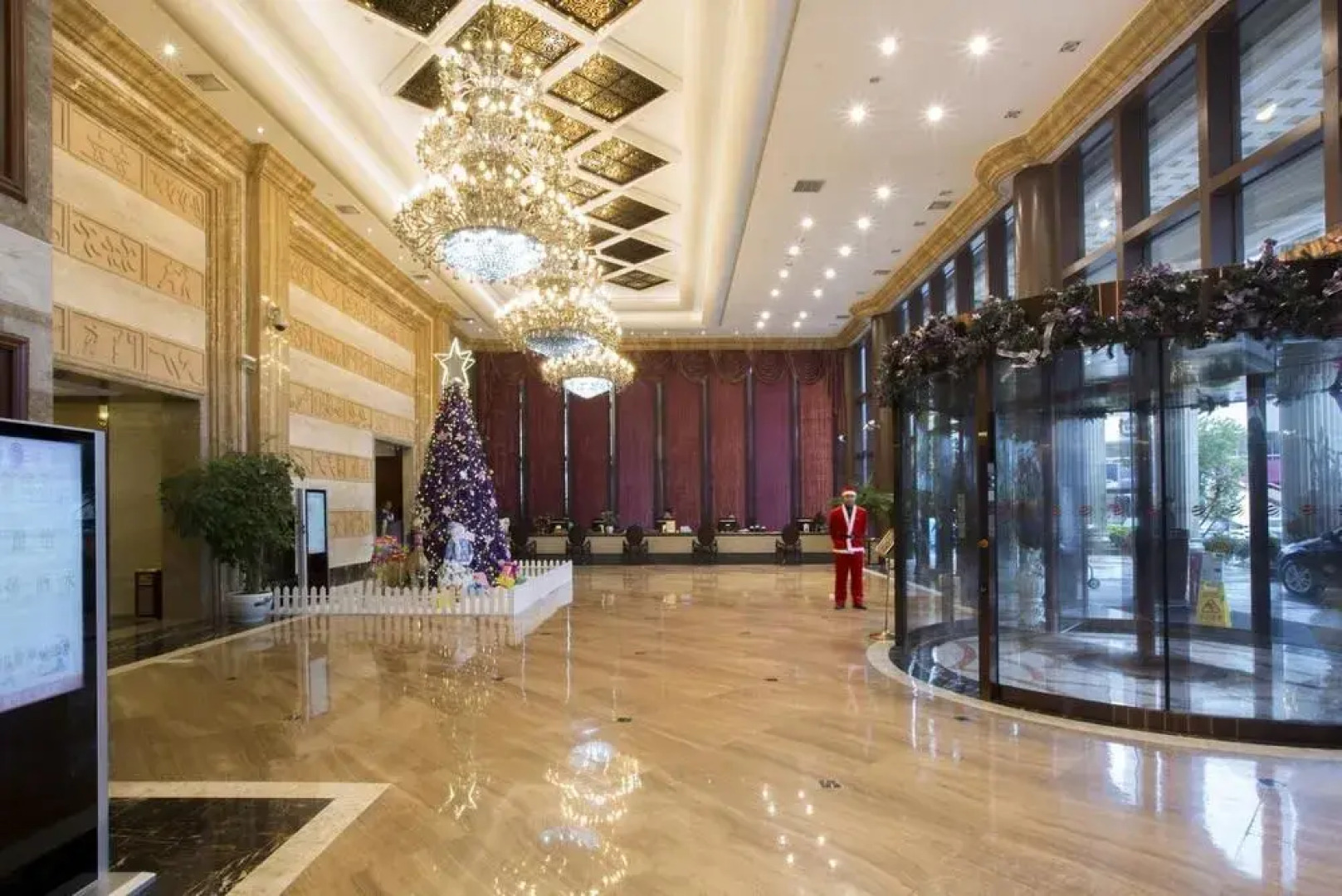 Olympic Hotel - Wenzhou