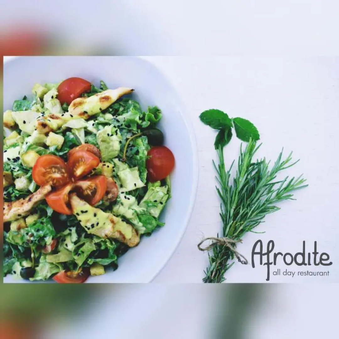 Afrodite Seaside Rooms