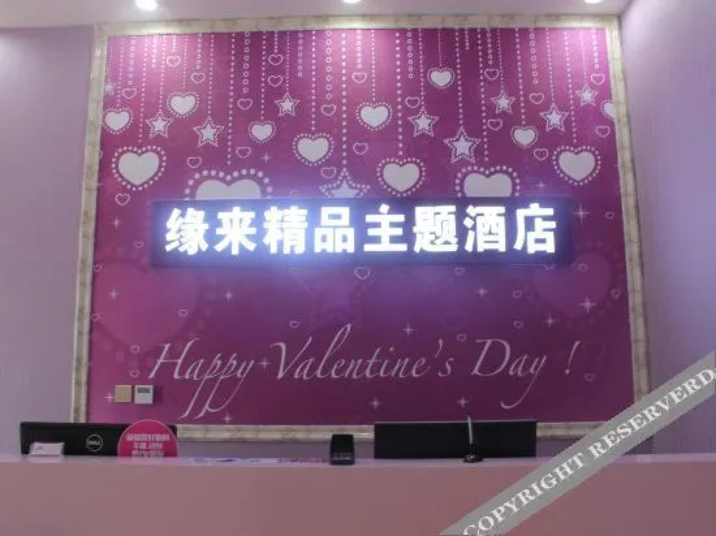 Pillow An Hotel (Hengshui College High-Speed Railway North Station)