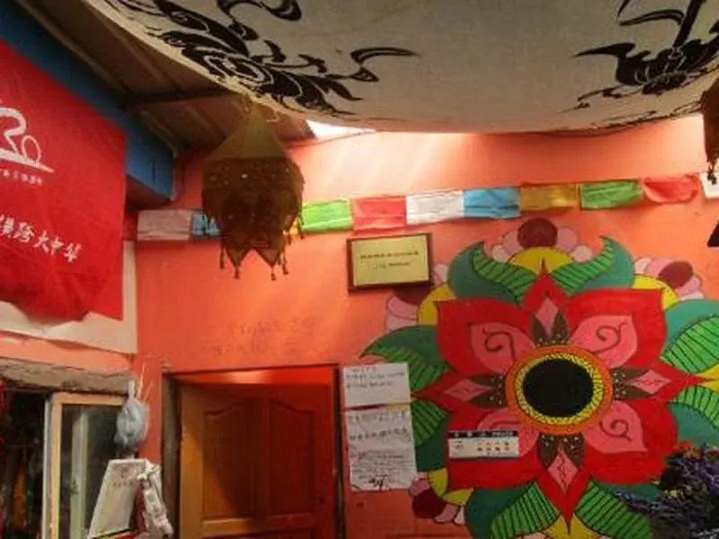 Dengba Hostel Kangding Branch