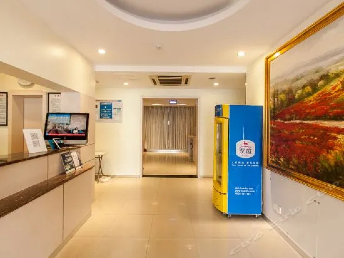 Hanting Hotel Bus Station