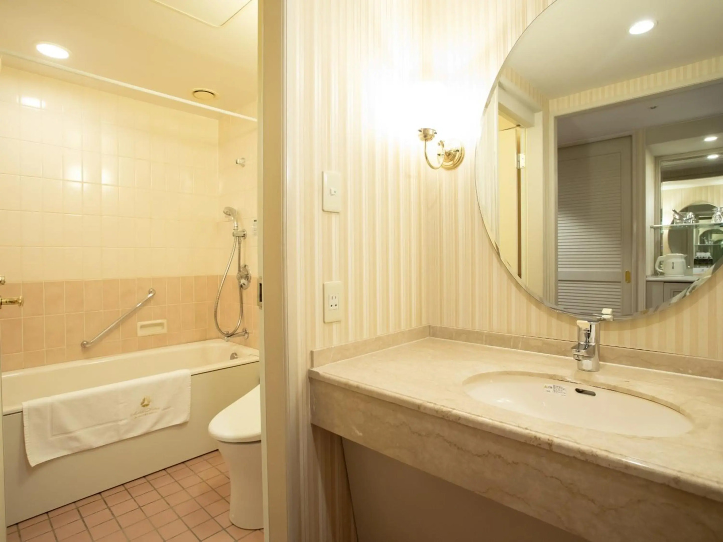 Hotel Okura JR Huis Ten Bosch