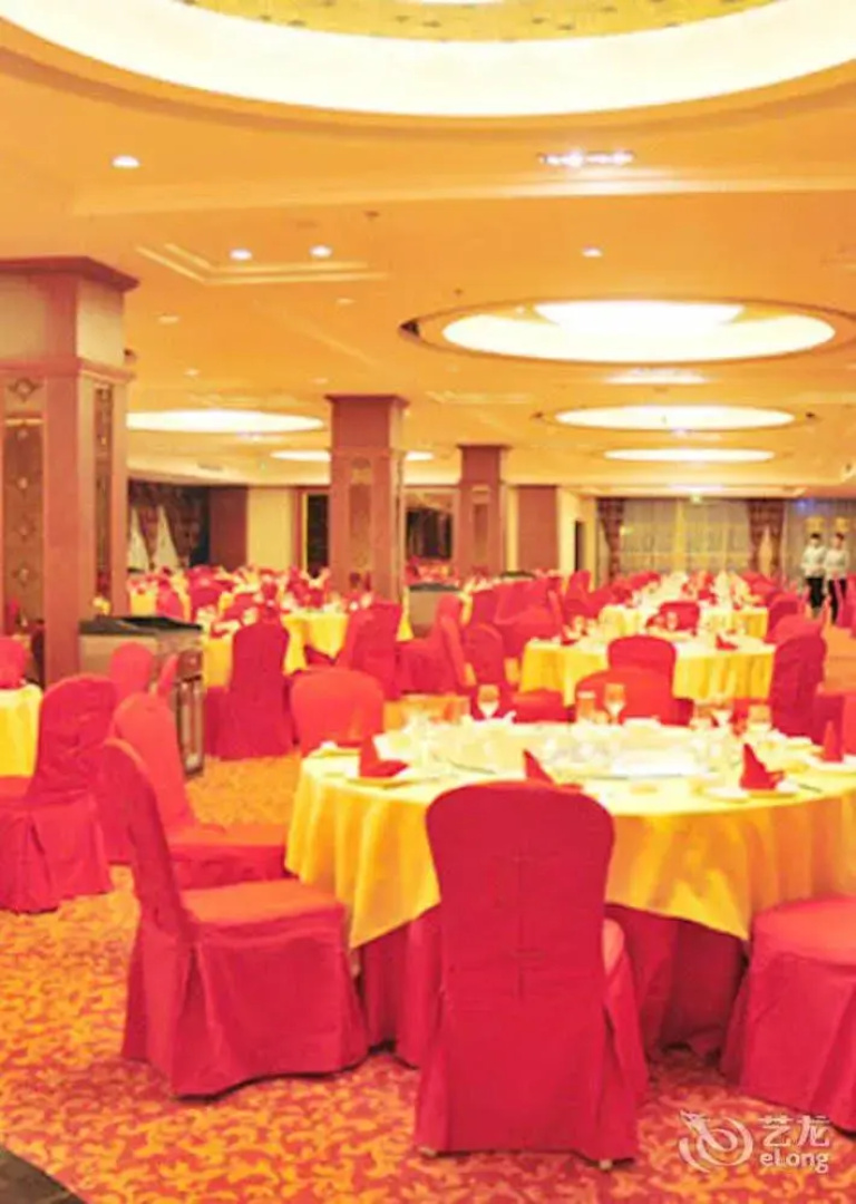 Yellow River Pearl Hotel