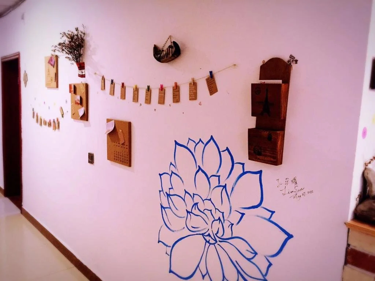 Daocheng Mizang Hostel