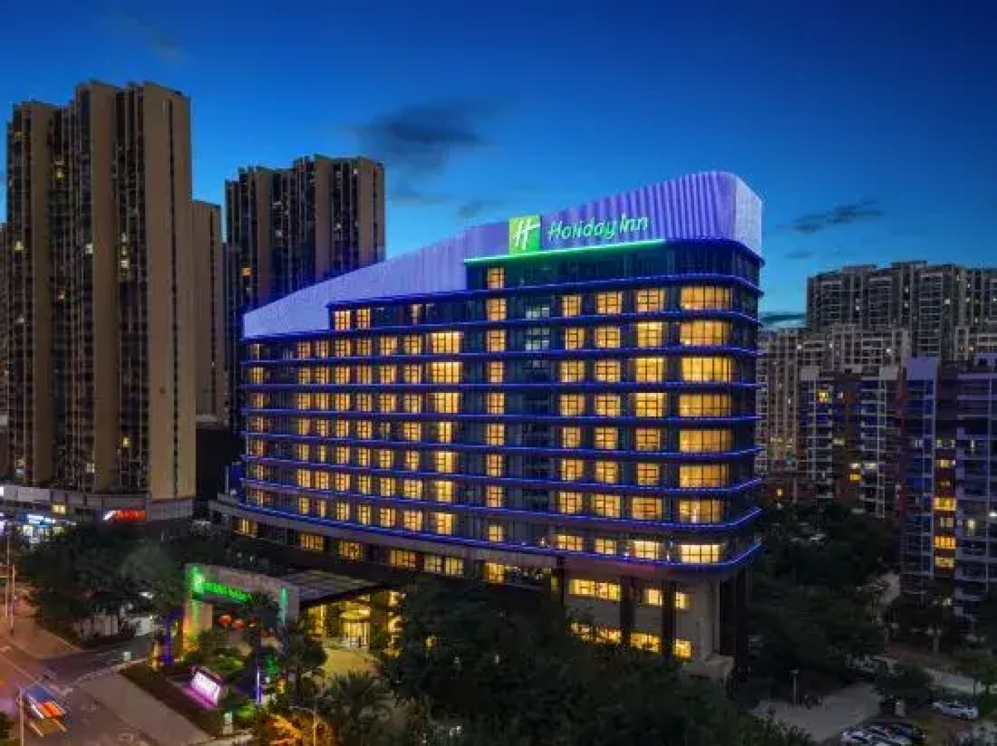 Holiday Inn NINGDE DIJING by IHG