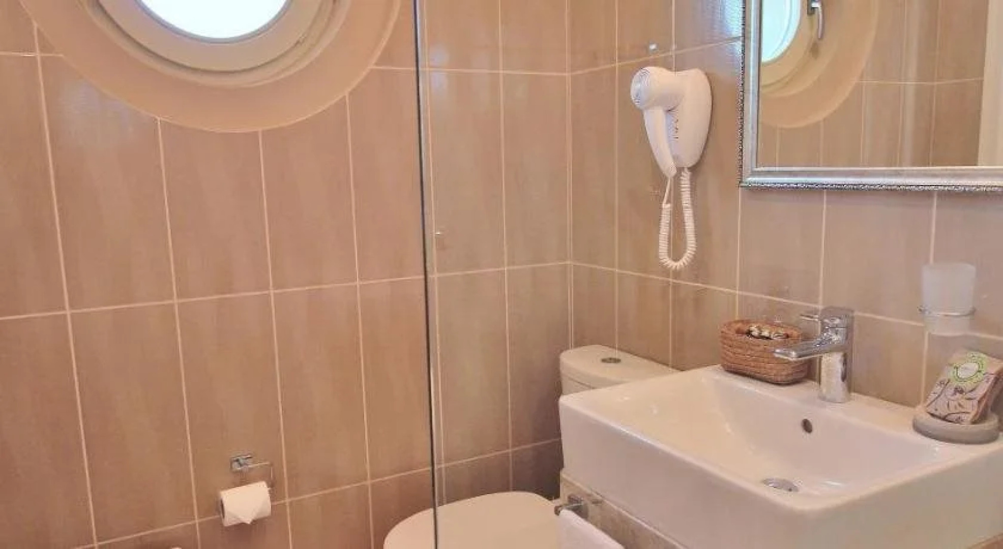 Residence House Ruse