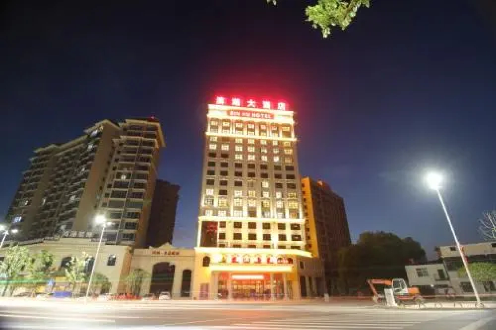 Yongzhou Xiaoxiang Binghu Hotel