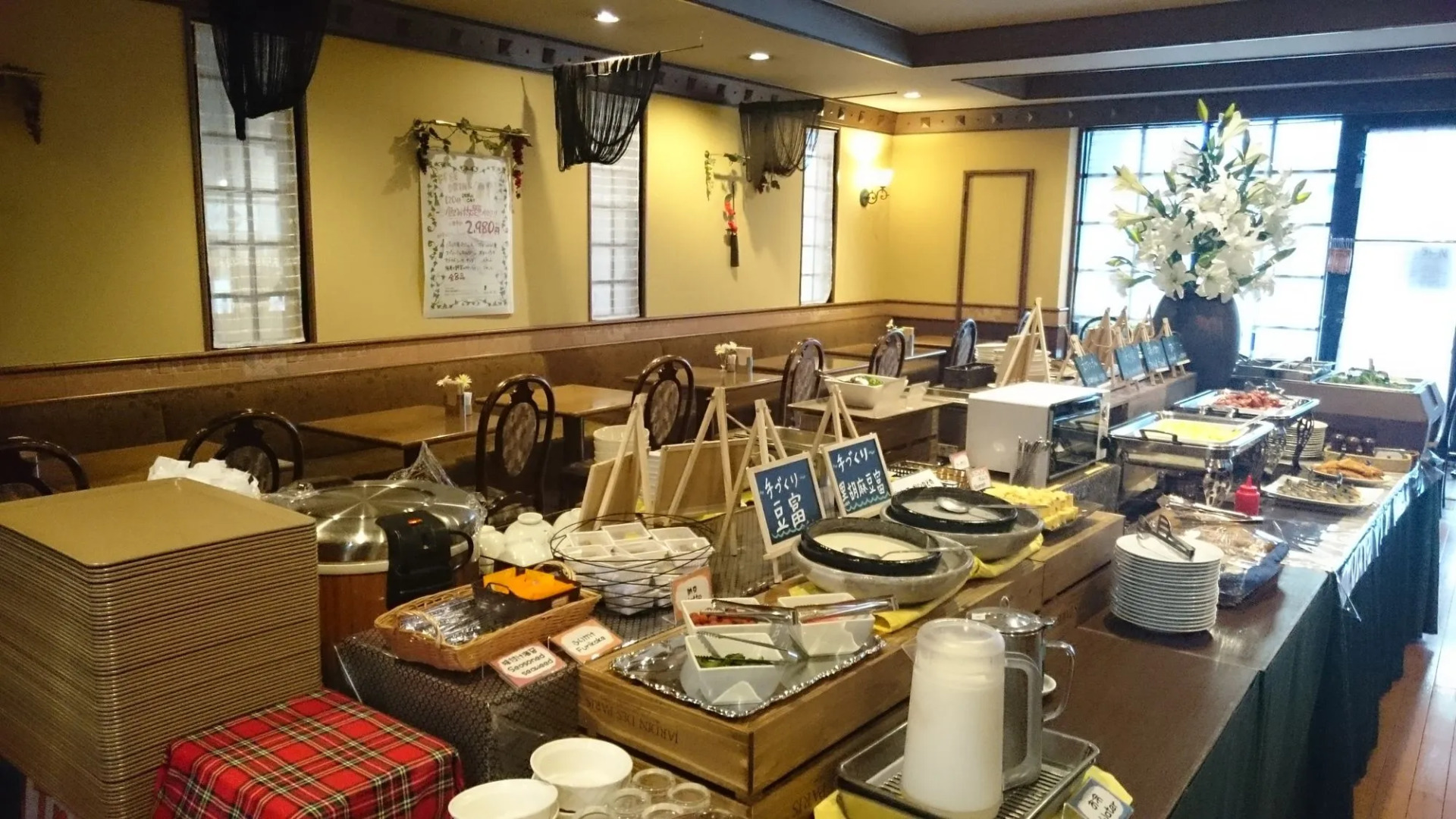 APA Hotel Miyazaki Eki Tachibanadori