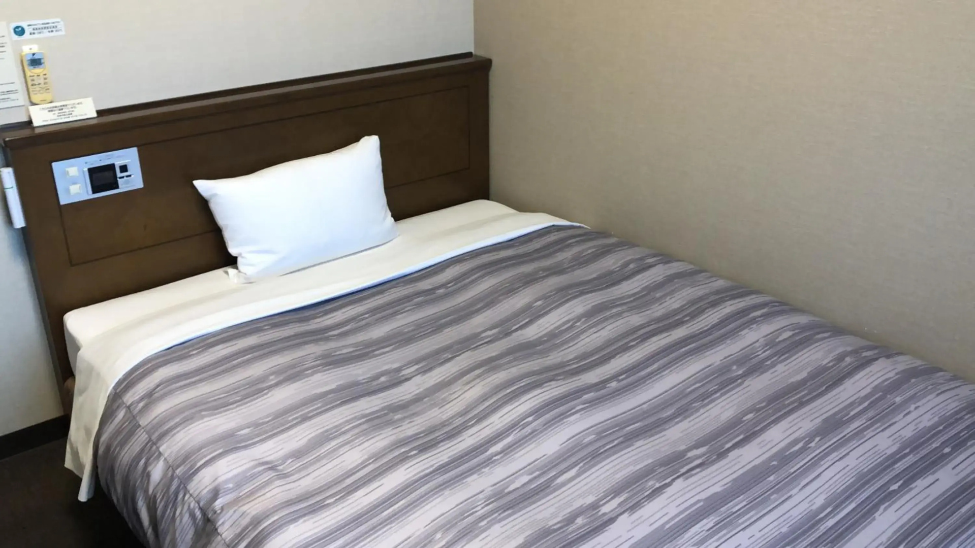 Hotel Route Inn Nobeoka Ekimae