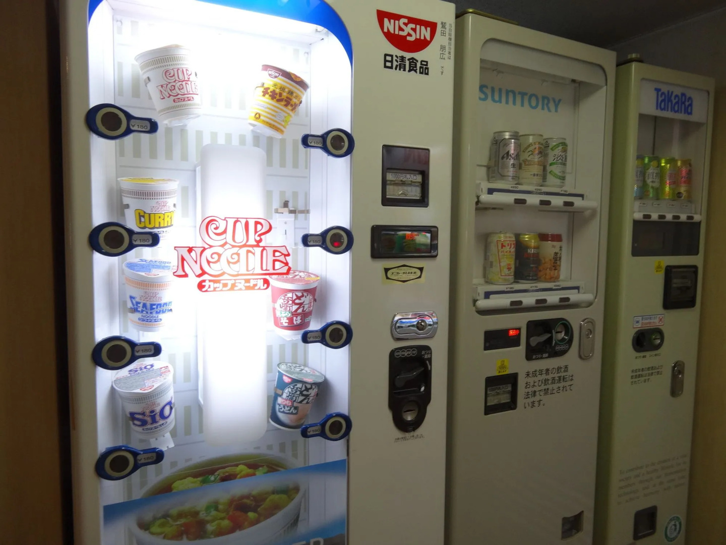 APA Hotel Hamamatsueki Minami