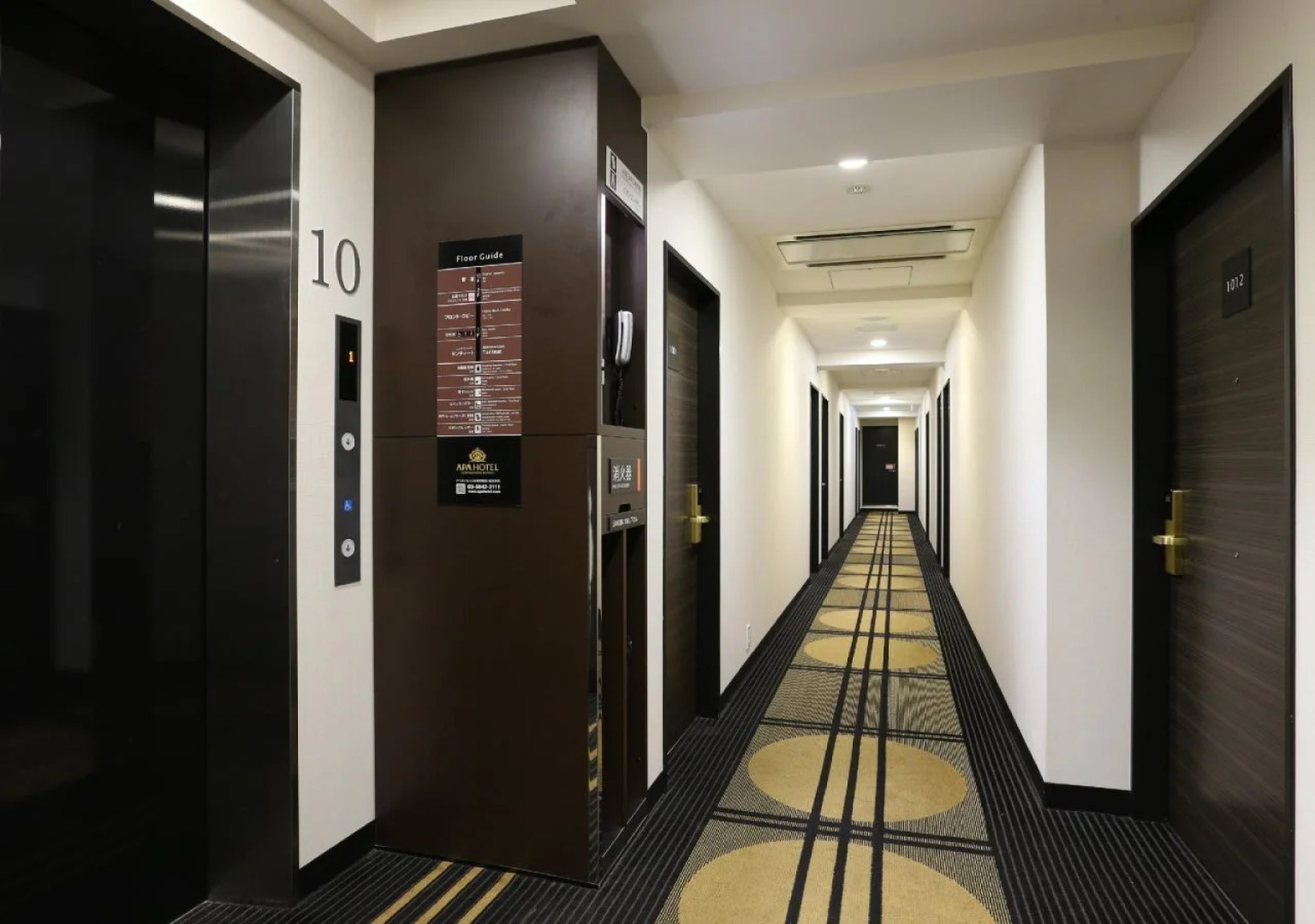 APA Hotel Kodemmacho Ekimae