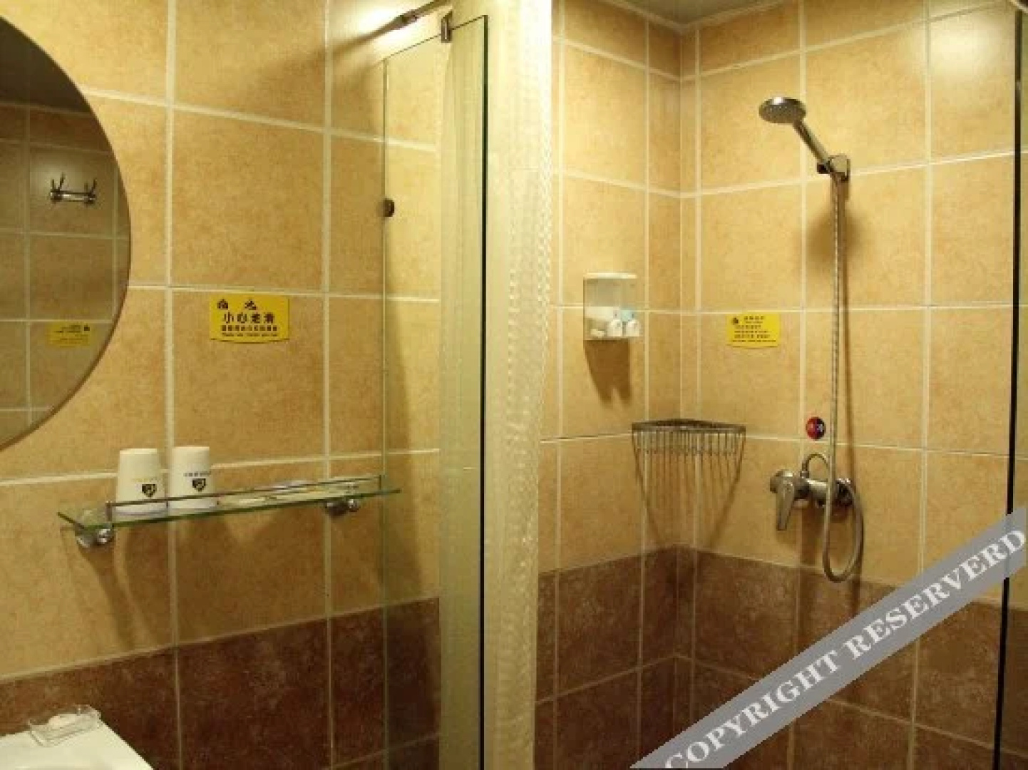 e Homeinn Express Hotel