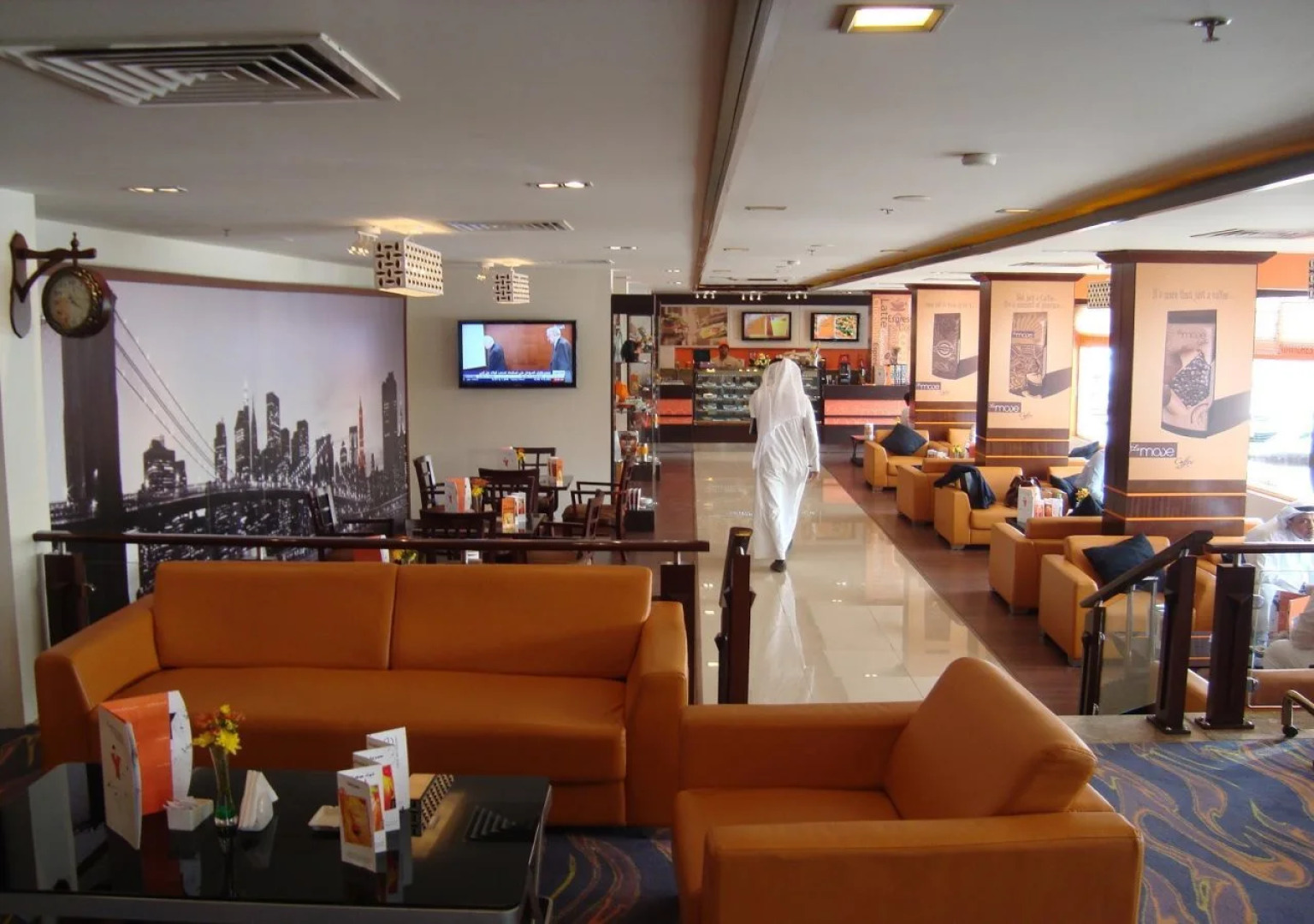 Mena Hotel Nasiriah Riyadh