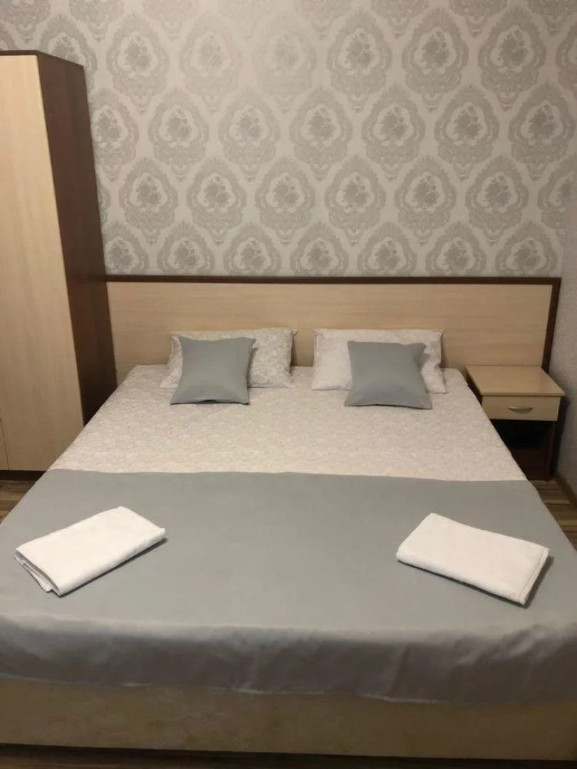 Holiday Guest House