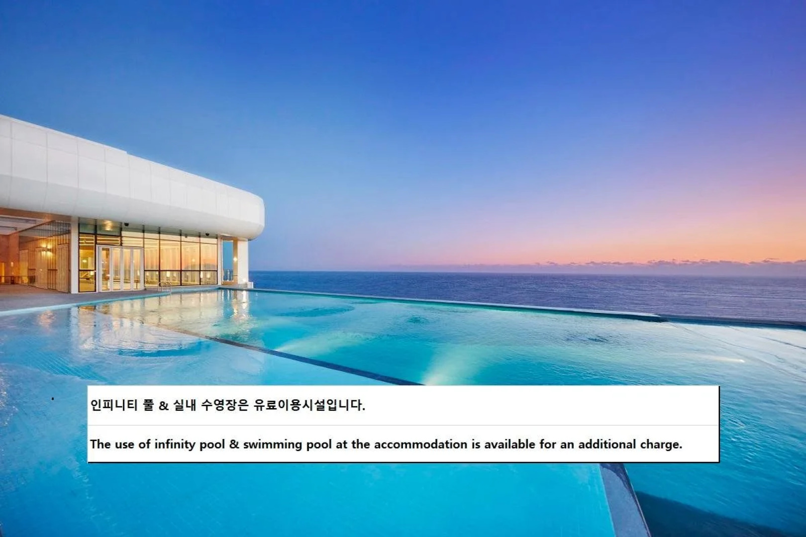 Skybay Hotel Gyeongpo