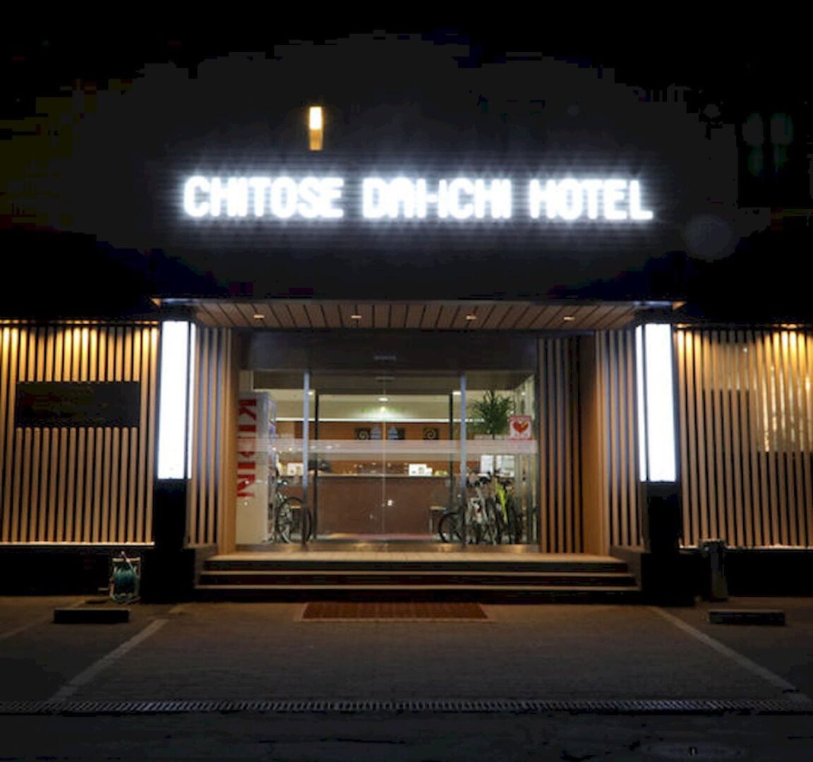 Chitose Daiichi Hotel