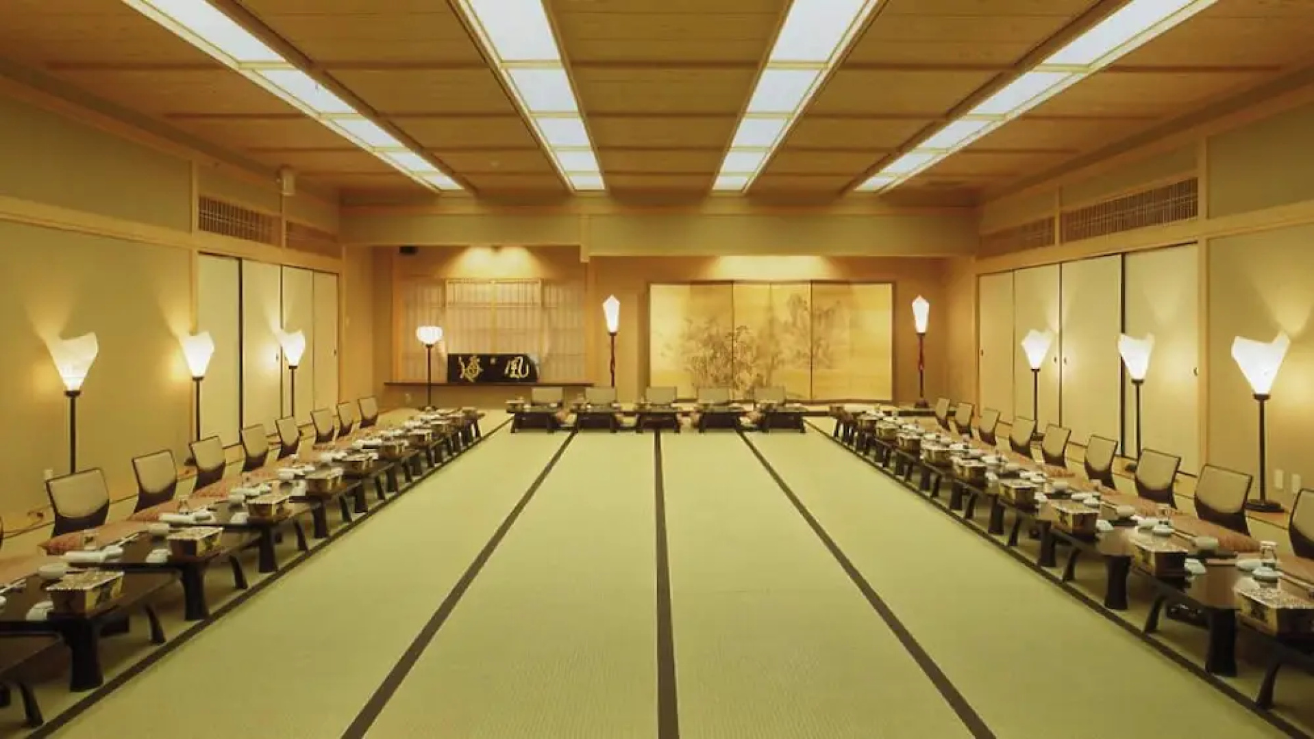 Shuku Kaifu Minamichita Yamami Onsen