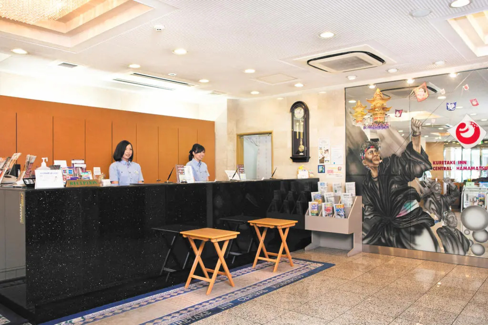 Kuretake Inn Central Hamamatsu