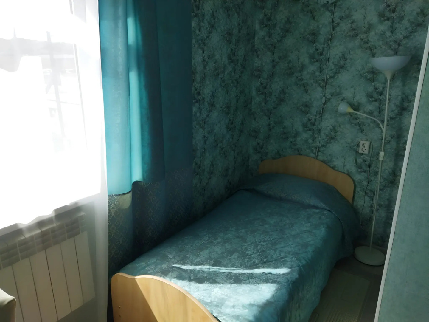 Wall Street (Уолл Стрит)