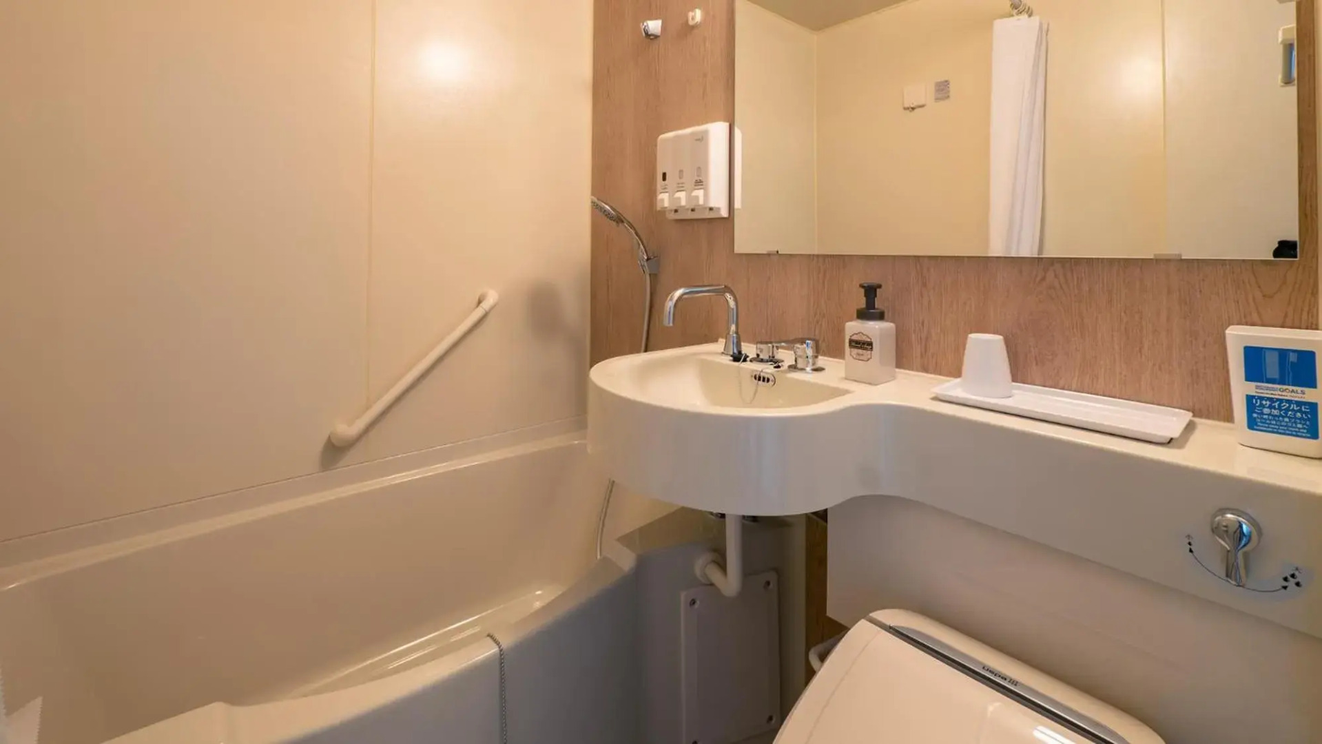 Toyoko Inn Izumo-shi Ekimae