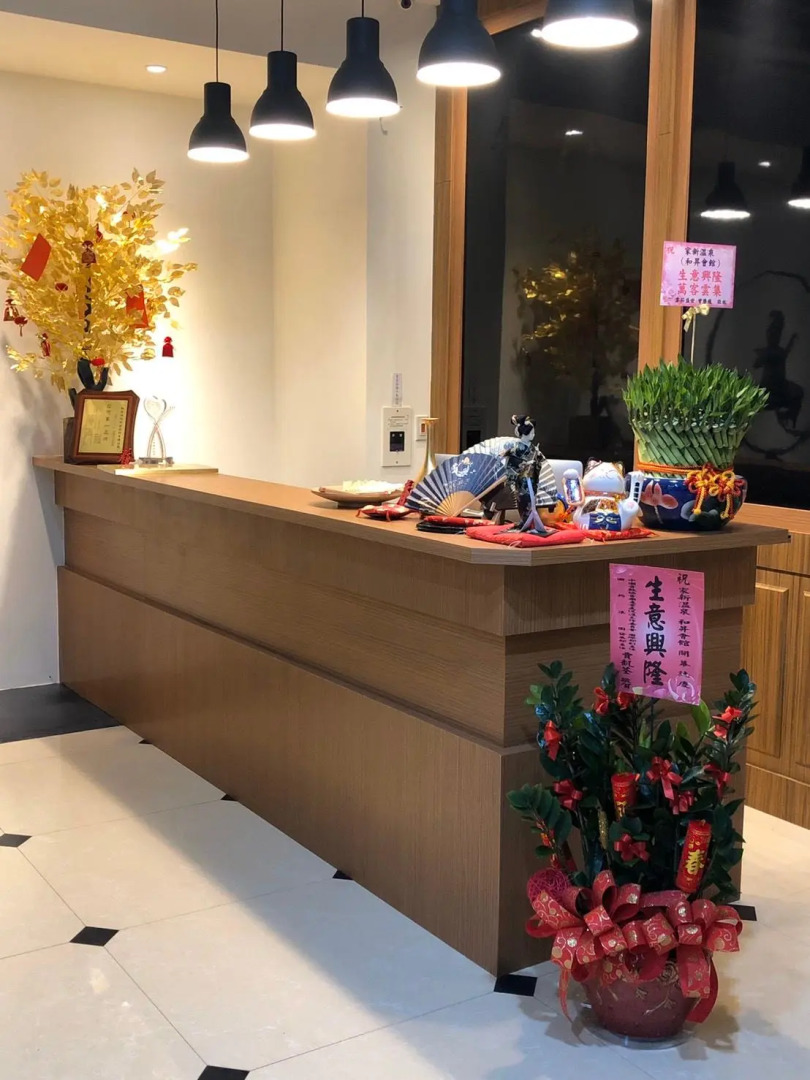 Yanminshan Jia Xin Hot Spring Resort