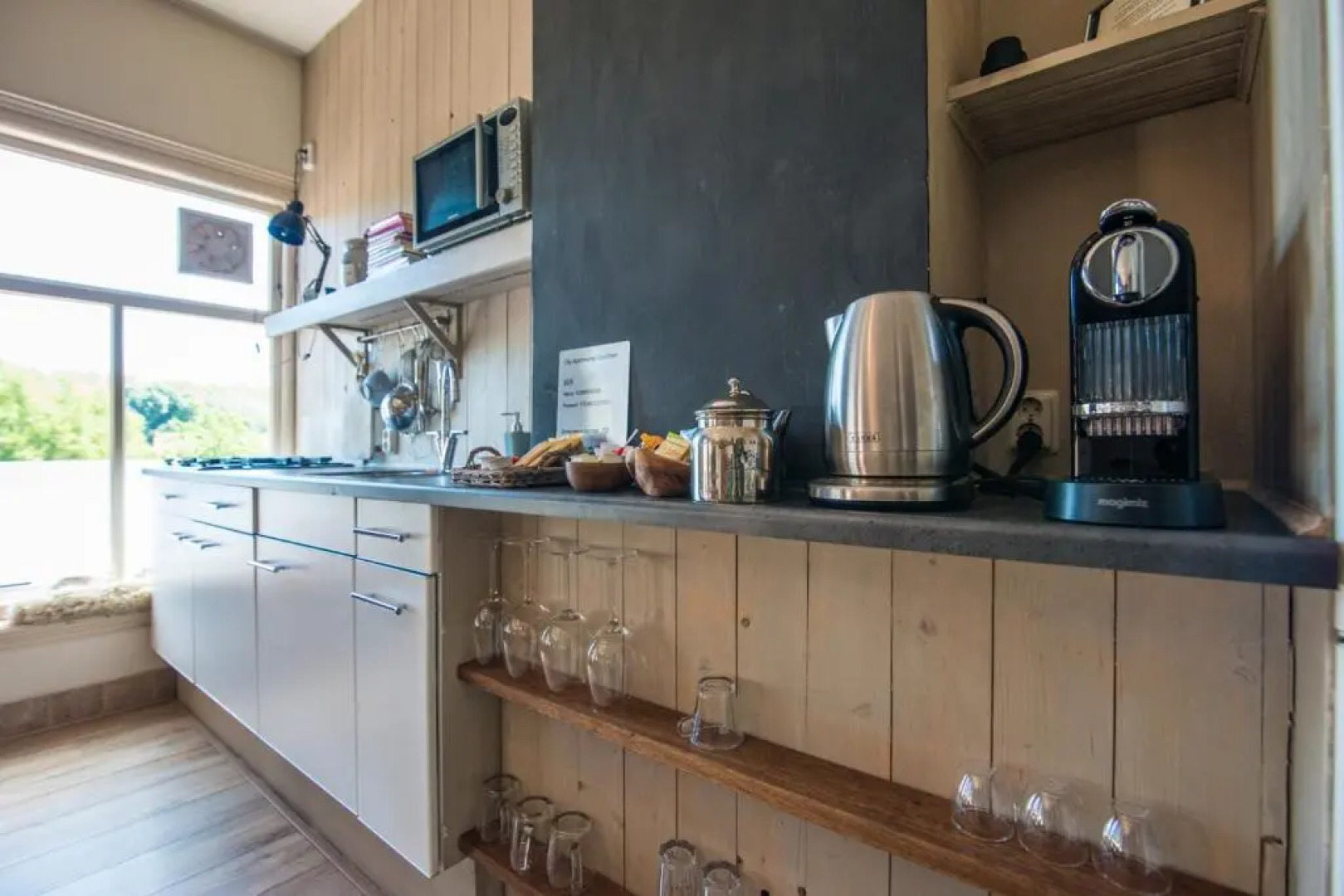 City Apartments Gorinchem