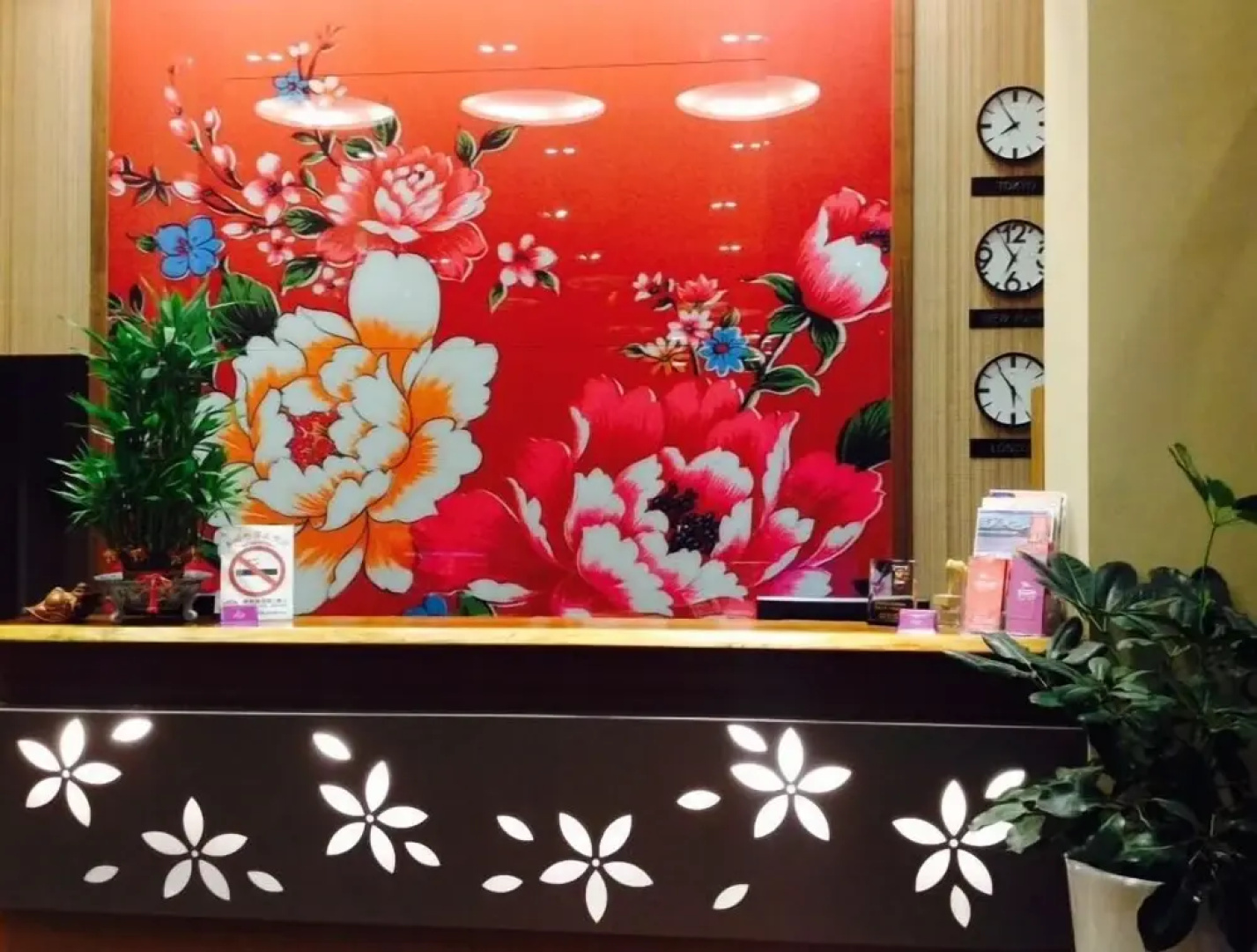 Sendale Zhubei Business Hotel