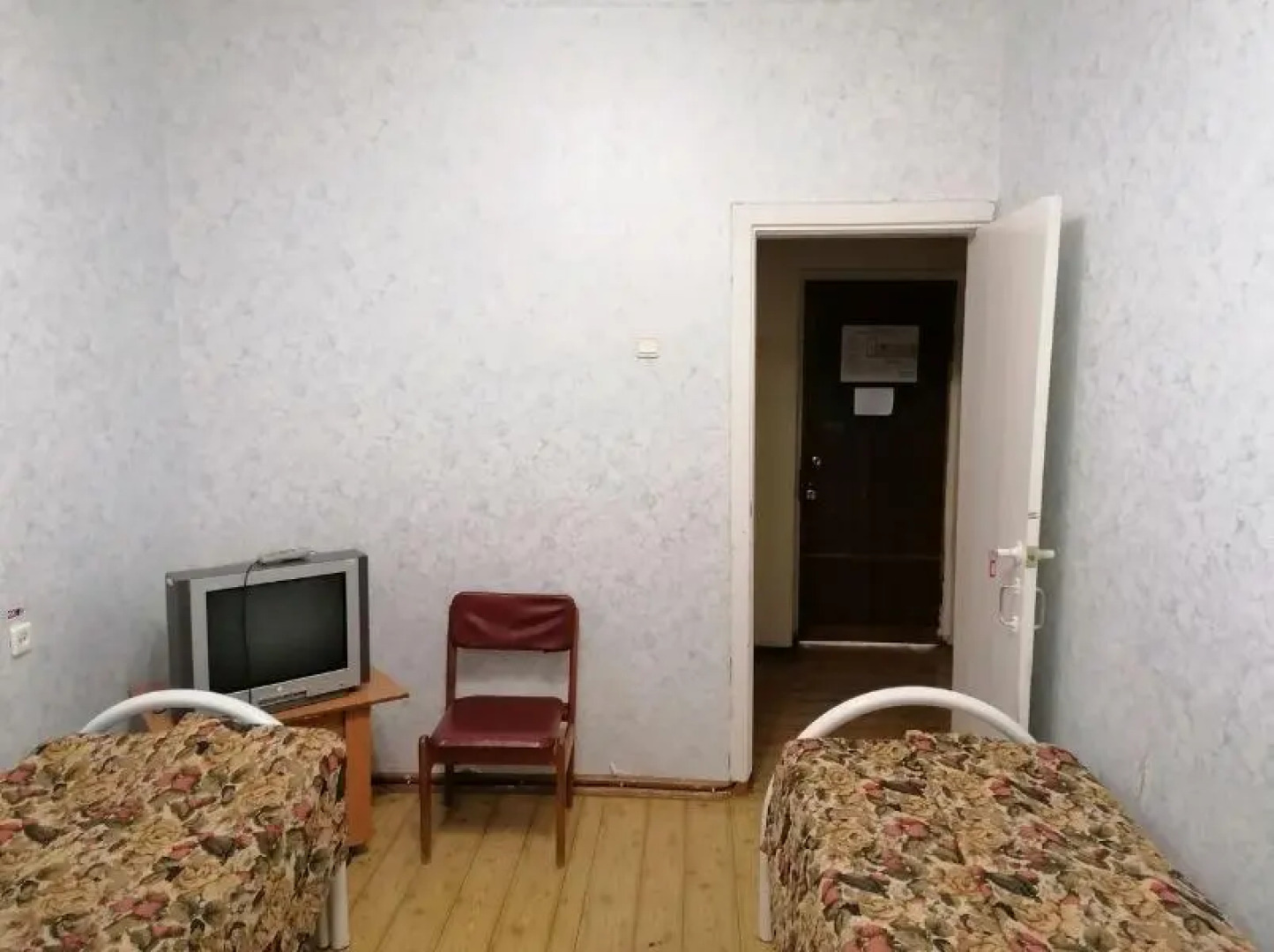 Уральские Зори