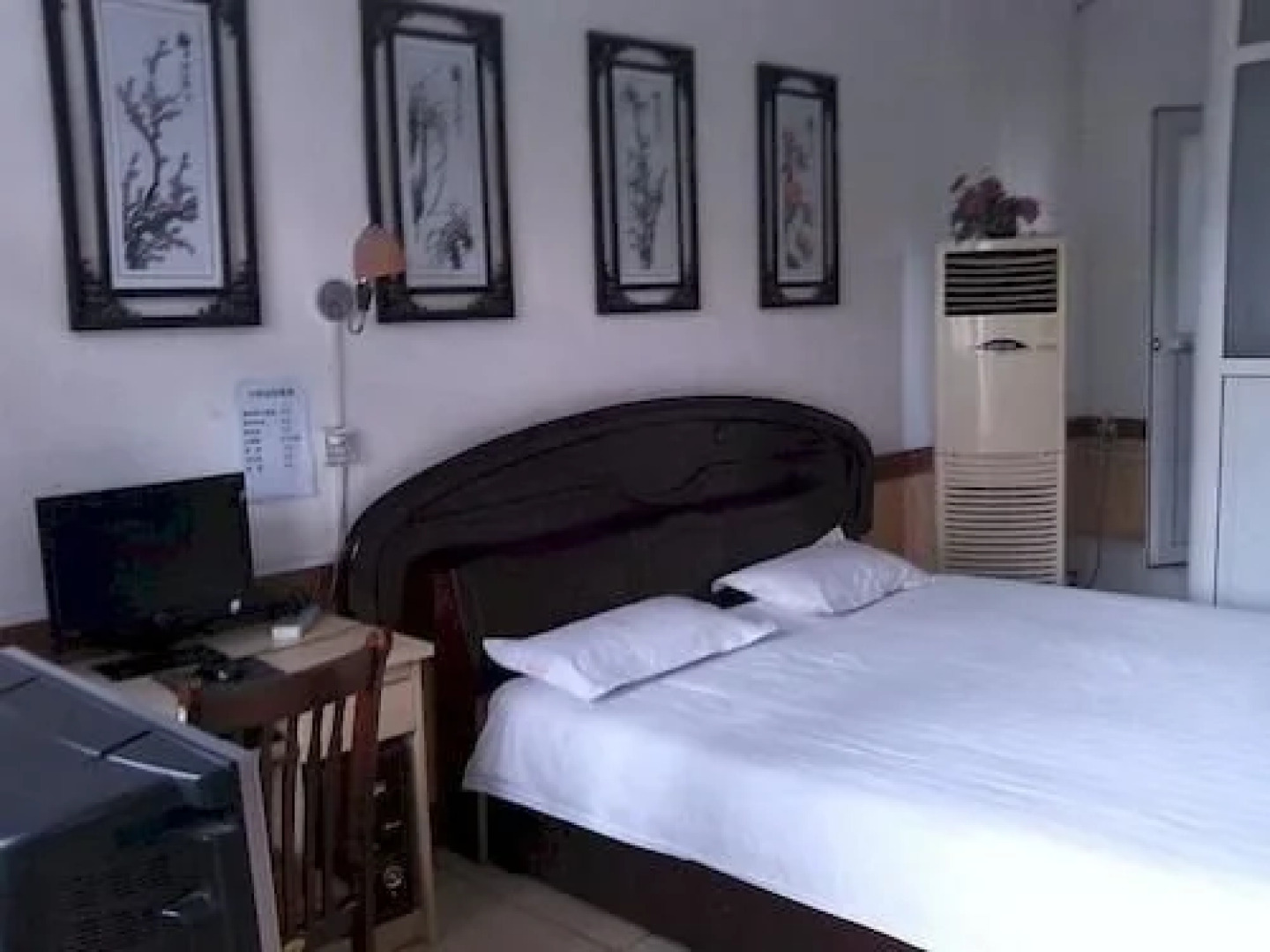 Liaocheng Pengcheng Hotel