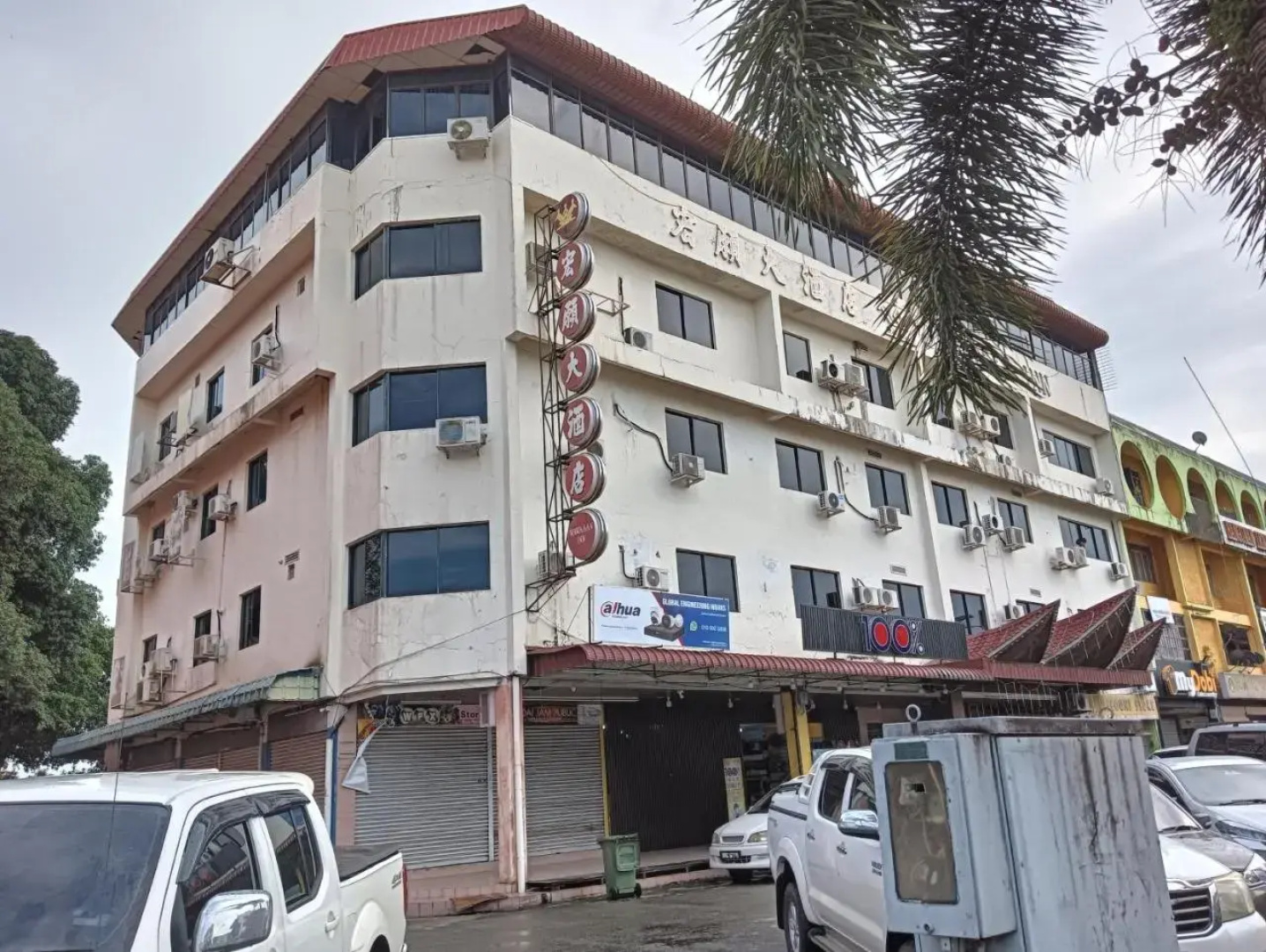 Wawasan Inn