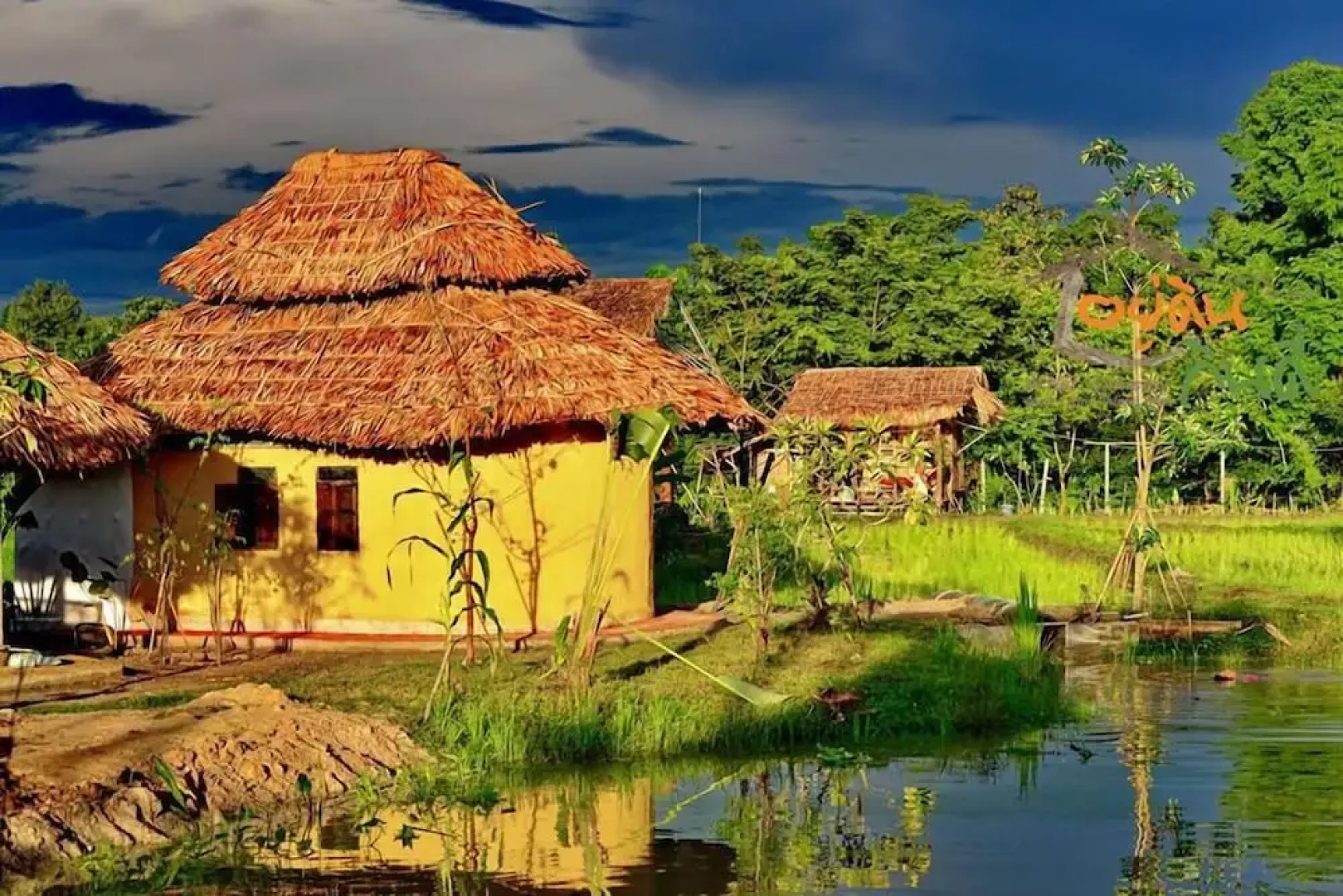 Youdin Kindee Farmstay